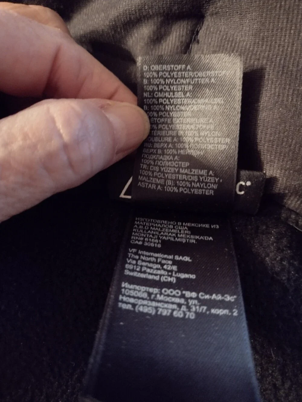 The North Face Denali Polartec Fleece Jacket Men's L Black Full Zip Outdoors
